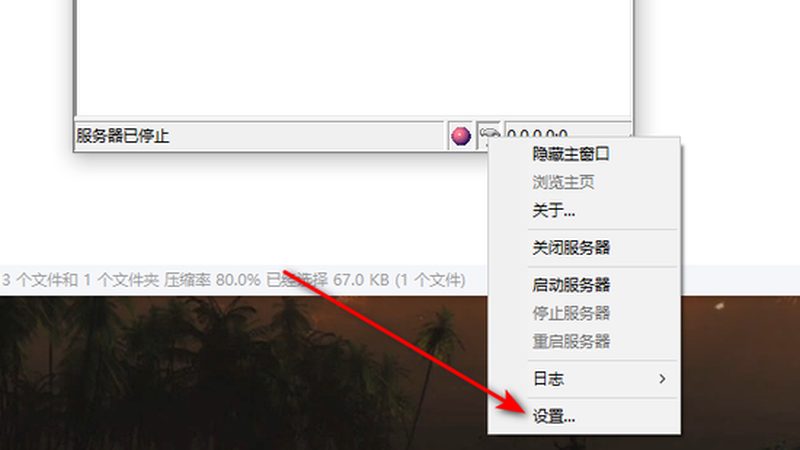 家电清洗，收费标准明细揭秘