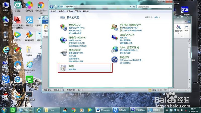 日常保洁与深度保洁：价格差异背后的秘密