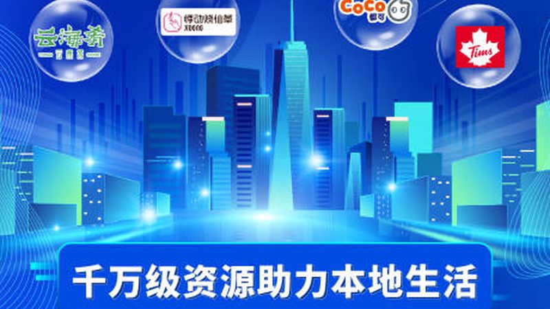 冰箱冷藏室结冰，维修上门服务如何解决难题？**