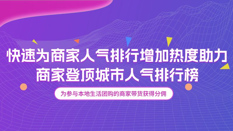 防水补漏价格多少钱一平