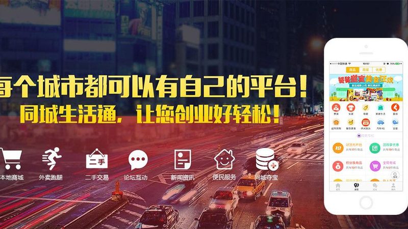 一家正规的搬家公司应该具备以下资质：