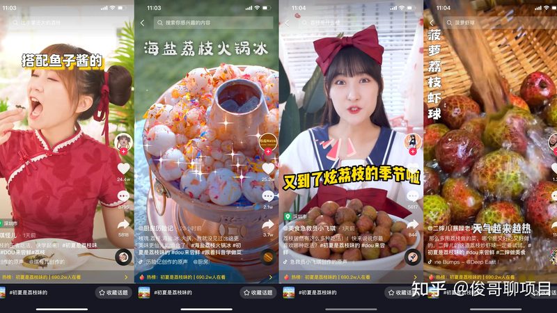 钟点工搞卫生先擦哪里