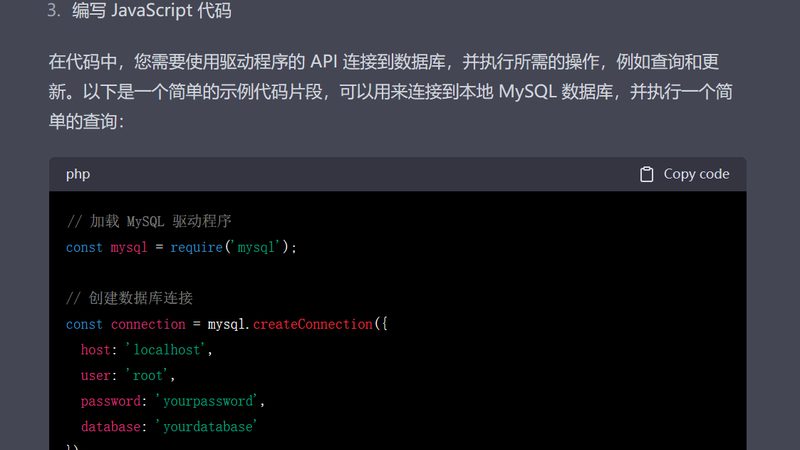 空调维修电路检查：关键步骤与注意事项