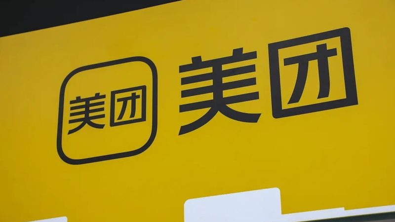 商场保洁托管方案设计的要点解析**