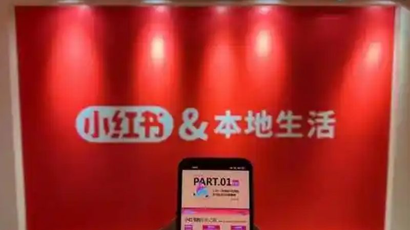 开锁换锁，流程图解析及注意事项