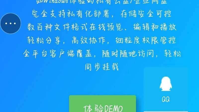 开锁换锁流程图：专业操作指南