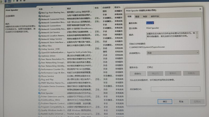 小标题：长途搬家，家电搬运的重要性