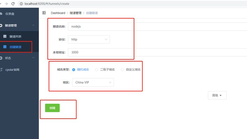 老式洗衣机维修：必备工具套装揭秘**